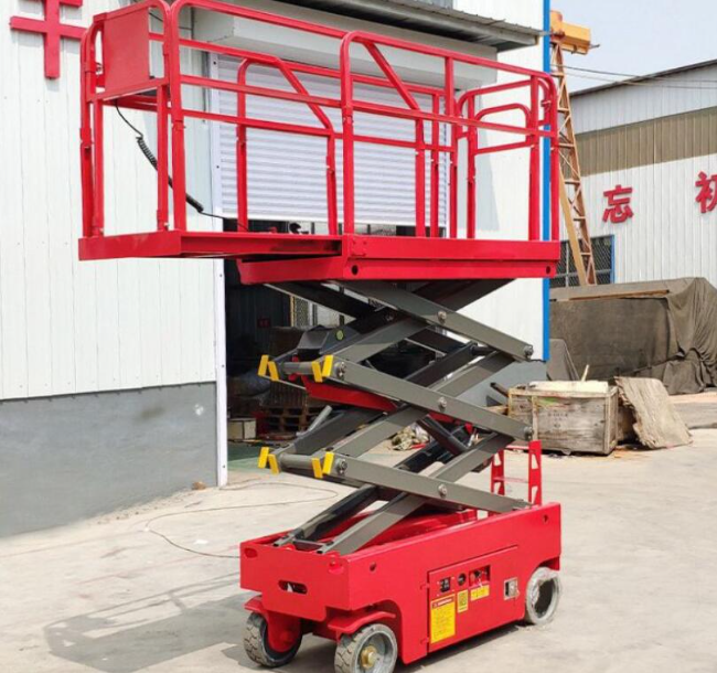 五营移动剪叉式升降机